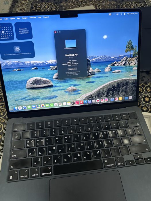 macbook air m2 ideal