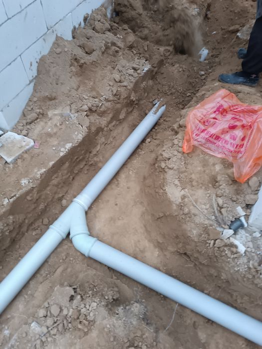 Сантехник  ,не дорога