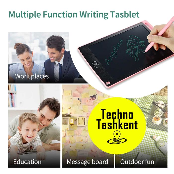 Детский планшет для рисования 10,5/12 дюймов (Dostavka bor)