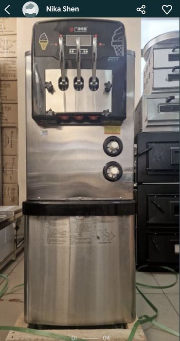 Аппарат для мороженого