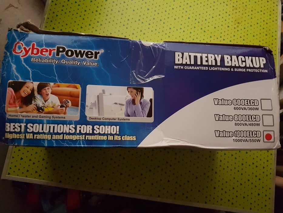 Batery backup produsu e nou