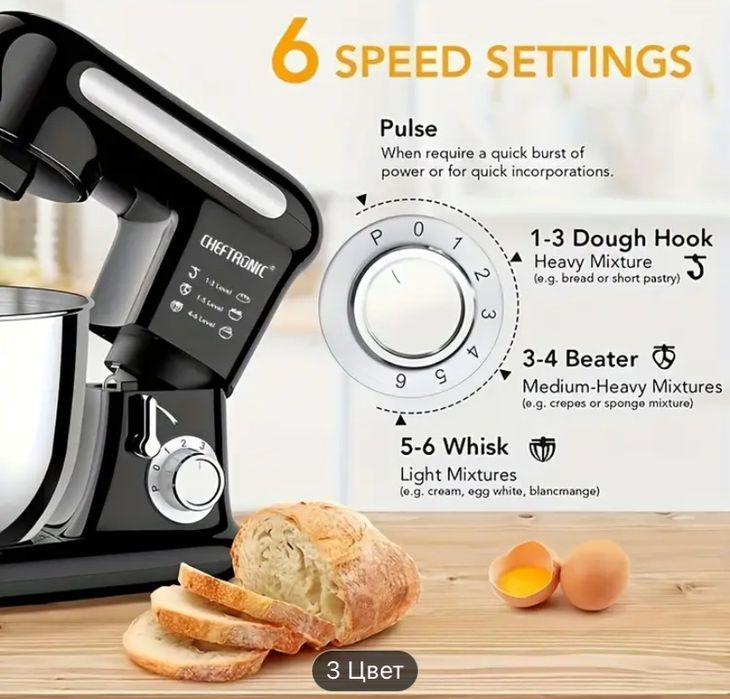 Продам блендер новый