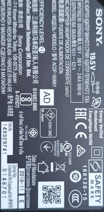 Продавам телевизор на части Sony KDL-50WF665