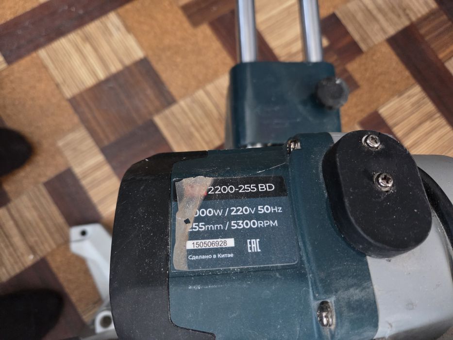 Торцовочный пила 65000