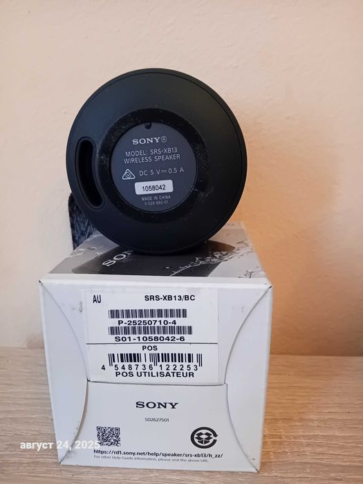 Тонколона Sony, нова