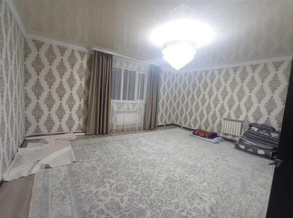 Уй сатылады. Келдим бар.