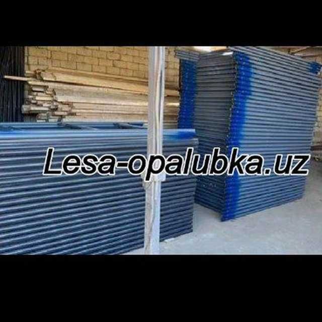Леса аренда.Леса сотув..Строительные леса.Lesa arenda.Опалубка аренда
