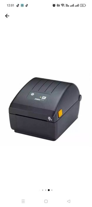 Imprimantă Zebra 220 D