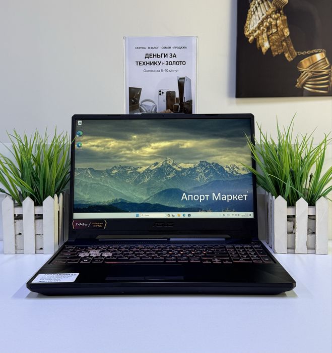 Ноутбук ASUS Tuf Gaming A15