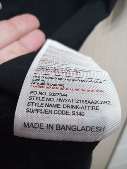 Tricou cu mesaj amuzant