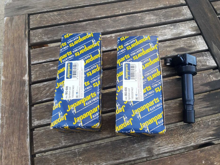 Лула бобина за кола  Дайхатсу