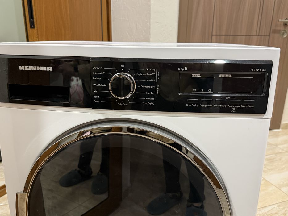 Сушилня Heinner HCD-V804B 8 кг, кондензационна, 15 програми
