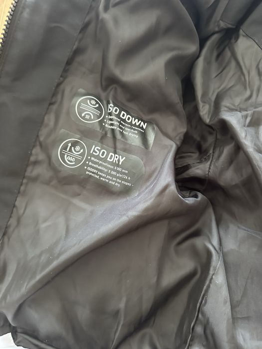 Продавам зимно термояке Glissade 152-158