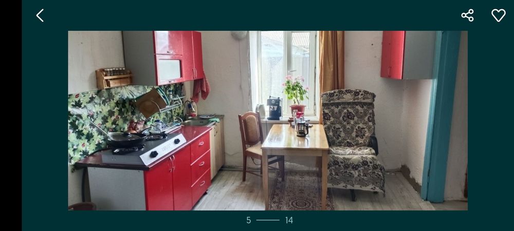 Продам дом в Чилике