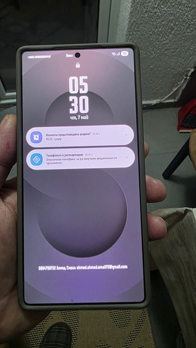 Samsung S25 Ultra. Titanim WhiteSilver 512gb 12Ram като нов