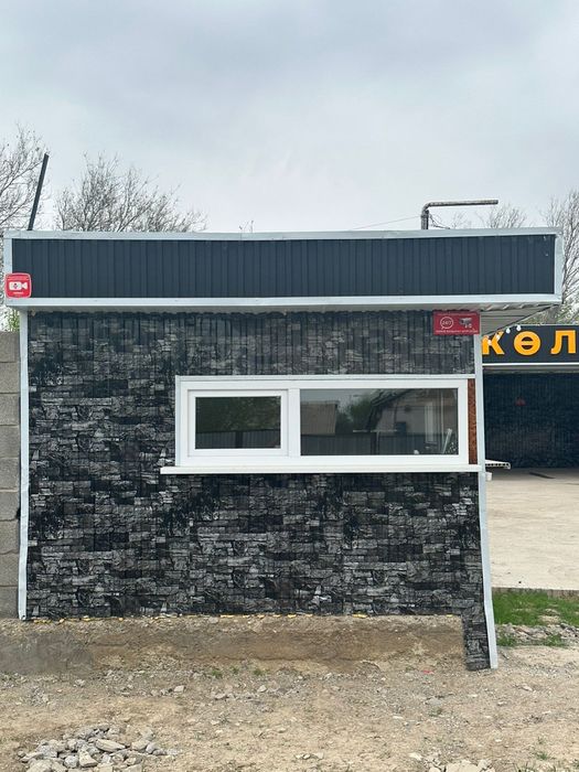 Бутка/киоск сатылымда!