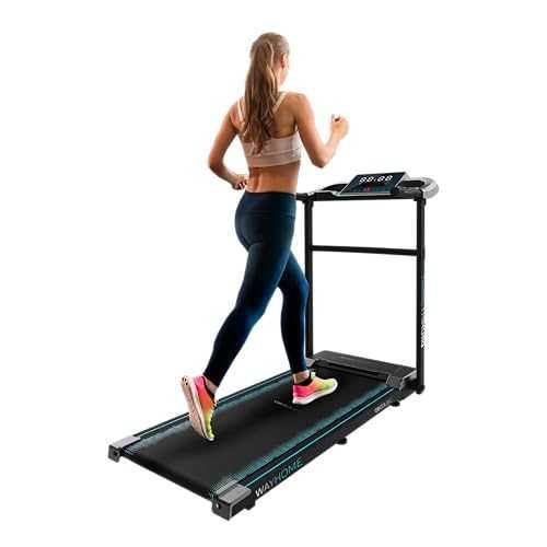 Сгъваема бягаща пътека DrumFit WayHome 1200 Sprint с мотор 600 W