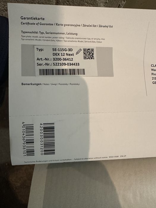 Немски проточен бойлер CLAGE