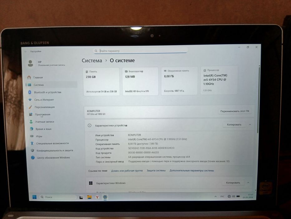 Hp Elite X2 1012 G1 Трансформер сотилади 100$. Йоки обмен ноутбук.