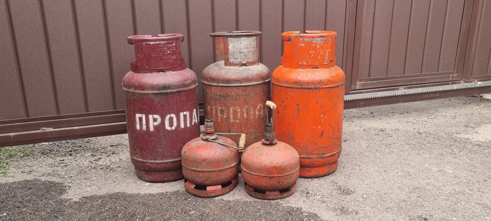 Балоны газовые б/у