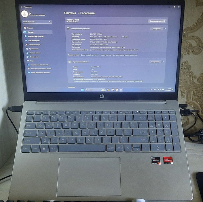 HP laptop 15-fc0xxx