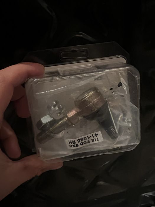 Вътрешни накрайници за Yamaha Raptor 700