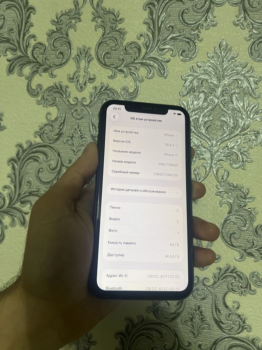 Продам IPhone 11 64gb