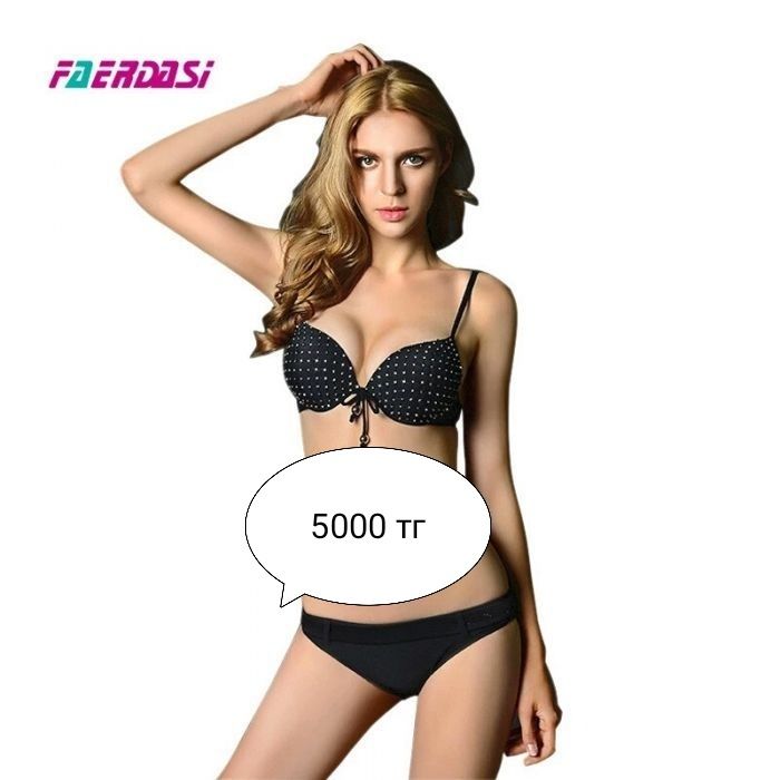 Купальник новый Распродажа