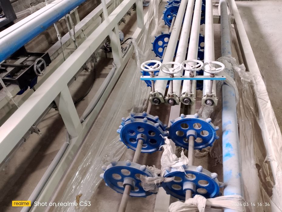 Рабица стонок.          .