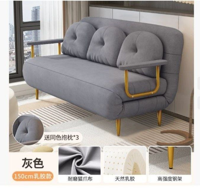 Raskadnoy divan 2 kishilik