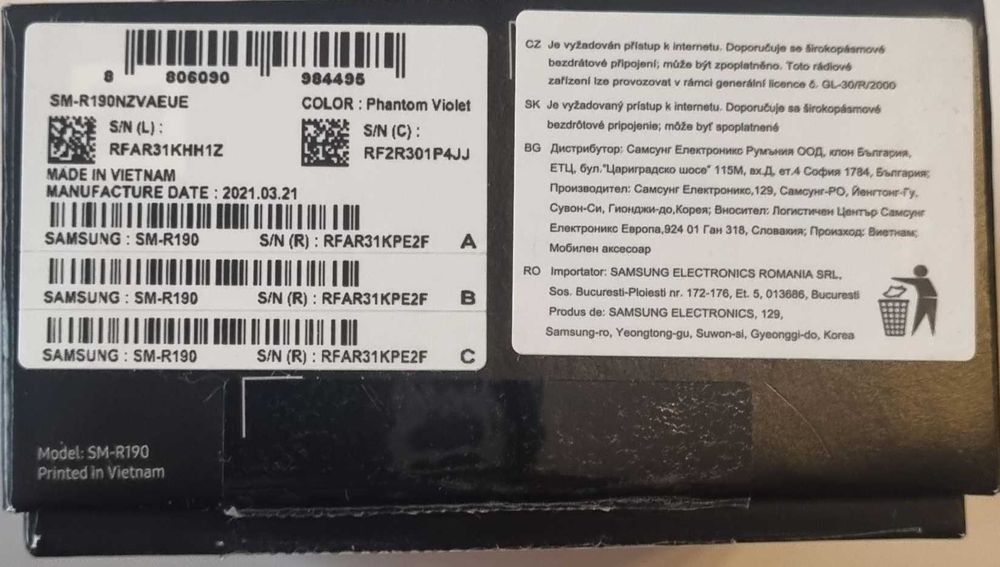 Samsung Galaxy Buds PRO