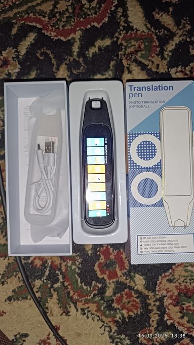 Tarjimon ruchka sotiadi karopka yangi