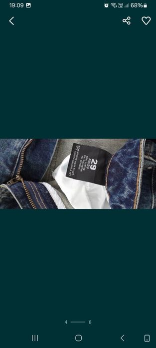 Продам женские джинсы