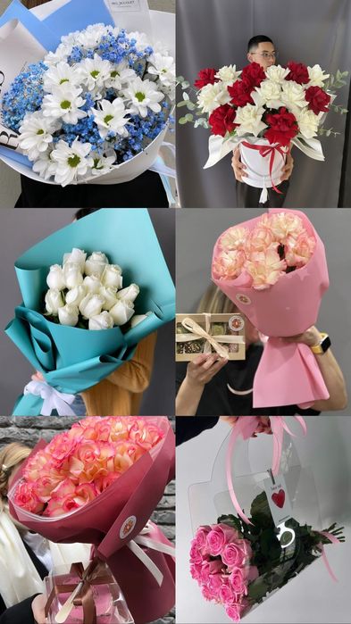 Цветы новые красивые цветы