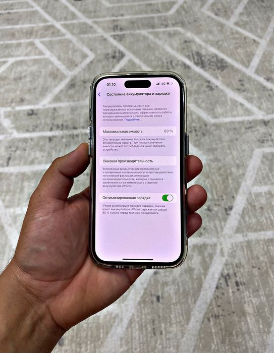 iPhone 14 PRO/256GB/akb-83% без ремонта