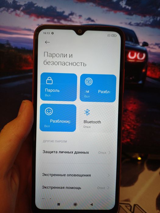 Продам Xiaomi Redmi 9C 4/128 ГБ