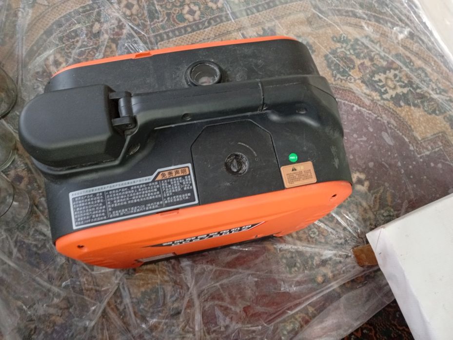 Zoʻr zoʻr kankiret yaxshi va yangi