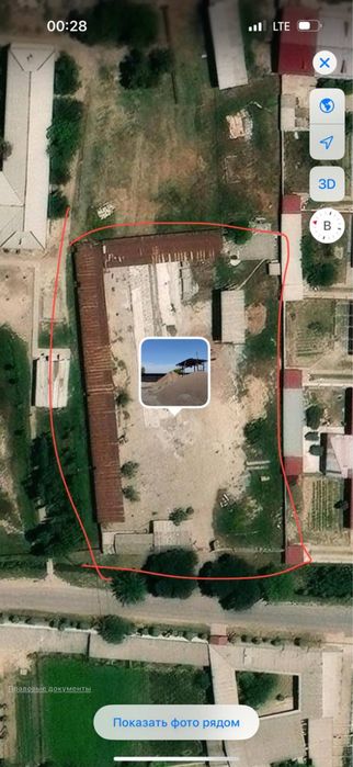 Boka bo’ka 40 sotok