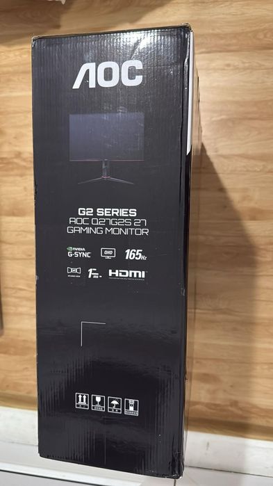 AOC Q27G2S 27 gaming monitor