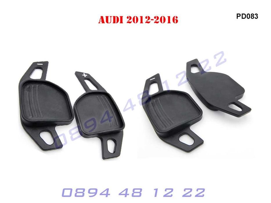 Пера Скорости На Волана Тип F1 Audi A3 A4 A5 A6 A7 A8 Ауди А3 А4 А6 А