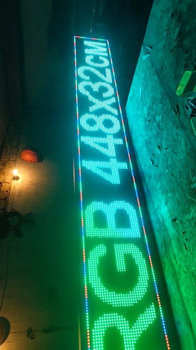 Бегущая строка изготовление, Павлодар