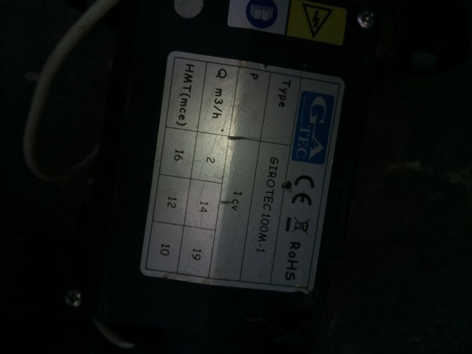 Помпа за басейн girotec 100