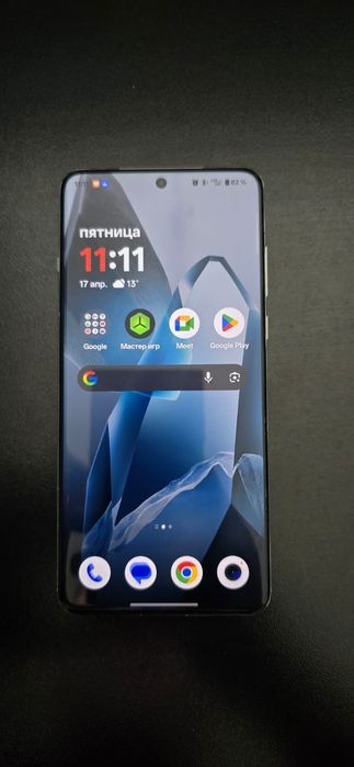 OnePlus 13 512 GB Global