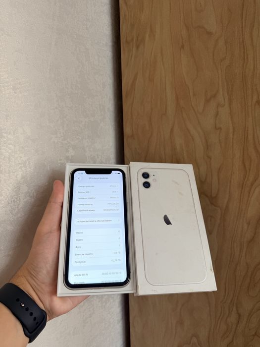 iPhone 11/128Gb - В отличном состоянии