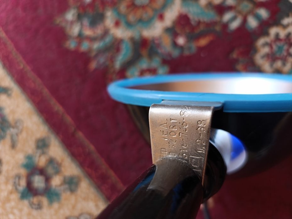 Синие лампы ( кук ) СССР