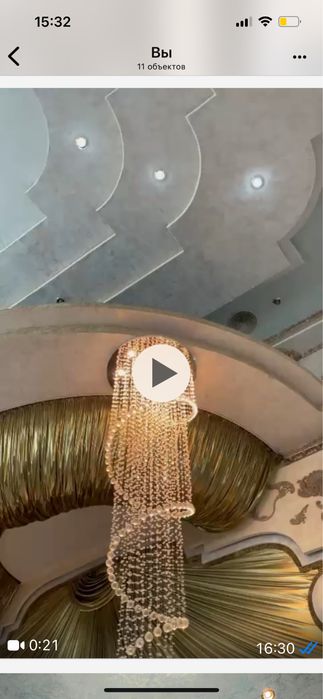 Продается люстры разного вида