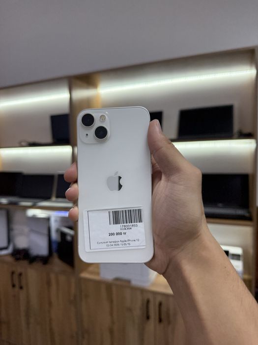 Айфон iPhone 13