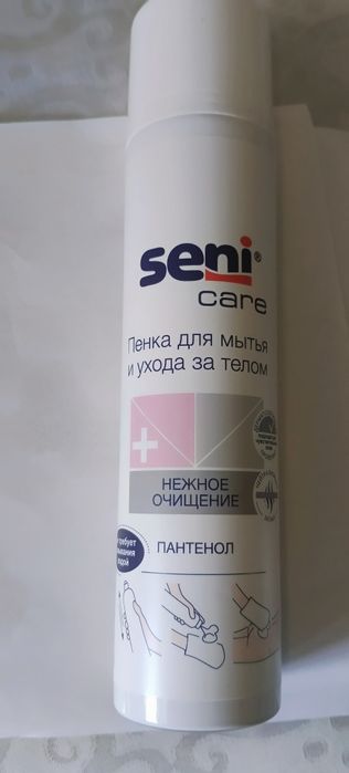 Очиститель для тела и кожи