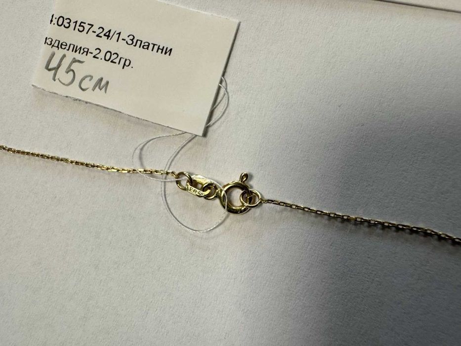 Златно колие с Висулка 2.02гр  45см