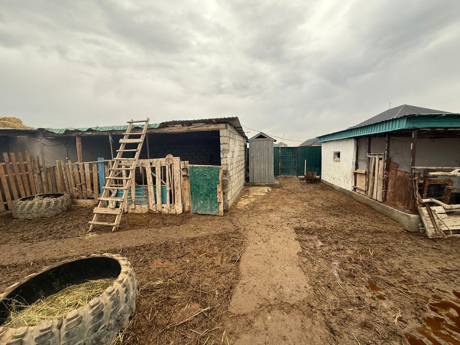 Жер уй   сатылады